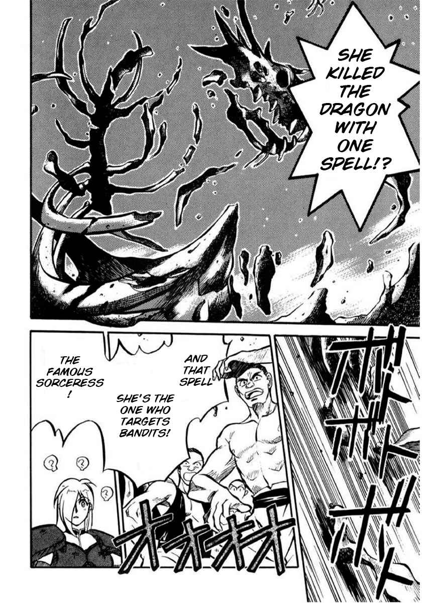 Slayers: Super-Explosive Demon Story Chapter 1 - Page 46