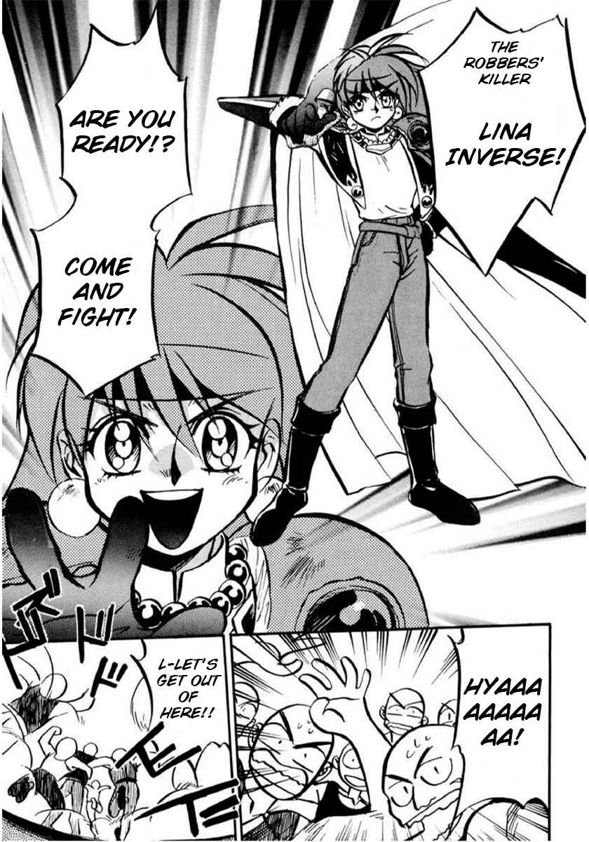 Slayers: Super-Explosive Demon Story Chapter 1 - Page 47