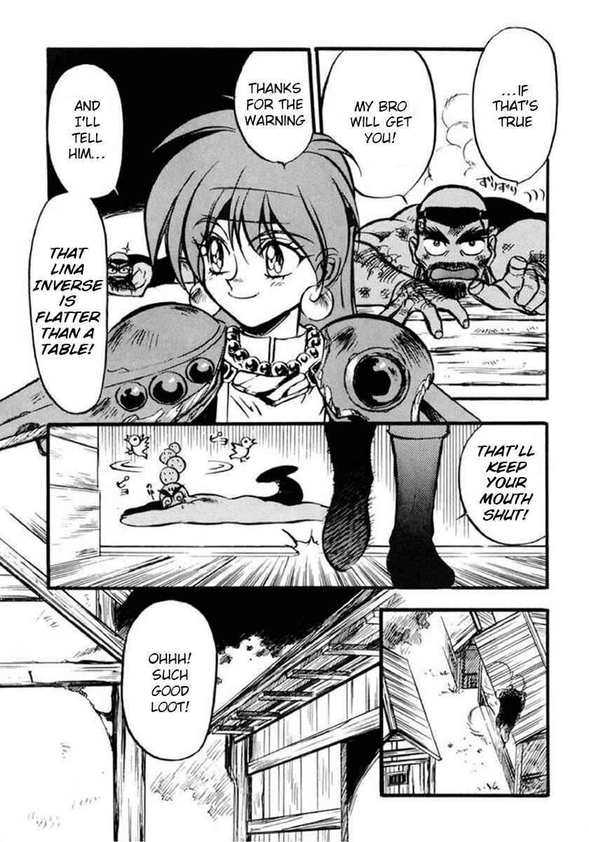 Slayers: Super-Explosive Demon Story Chapter 1 - Page 5