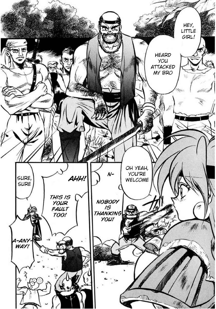 Slayers: Super-Explosive Demon Story Chapter 1 - Page 8