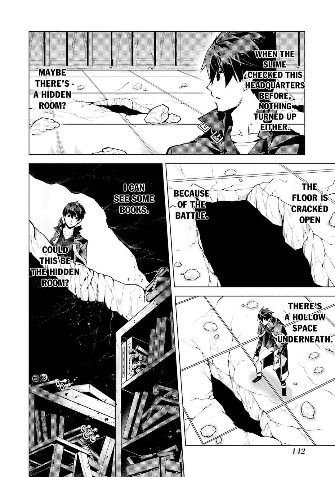 Tensei Kenja no Isekai Life ~Dai ni no Shokugyou wo Ete, Sekai Saikyou ni Narimashita~ Chapter 81.1 - Page 19