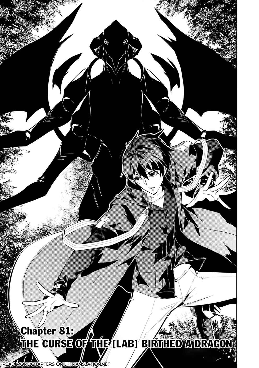 Tensei Kenja no Isekai Life ~Dai ni no Shokugyou wo Ete, Sekai Saikyou ni Narimashita~ Chapter 81.1 - Page 2