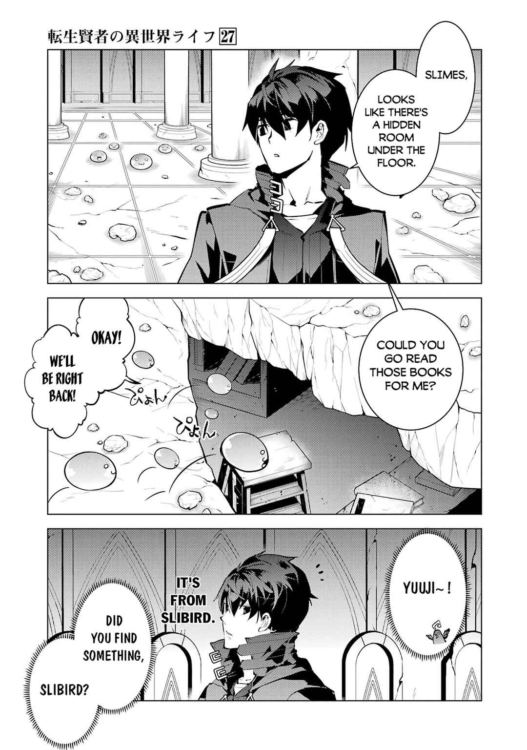 Tensei Kenja no Isekai Life ~Dai ni no Shokugyou wo Ete, Sekai Saikyou ni Narimashita~ Chapter 81.1 - Page 20