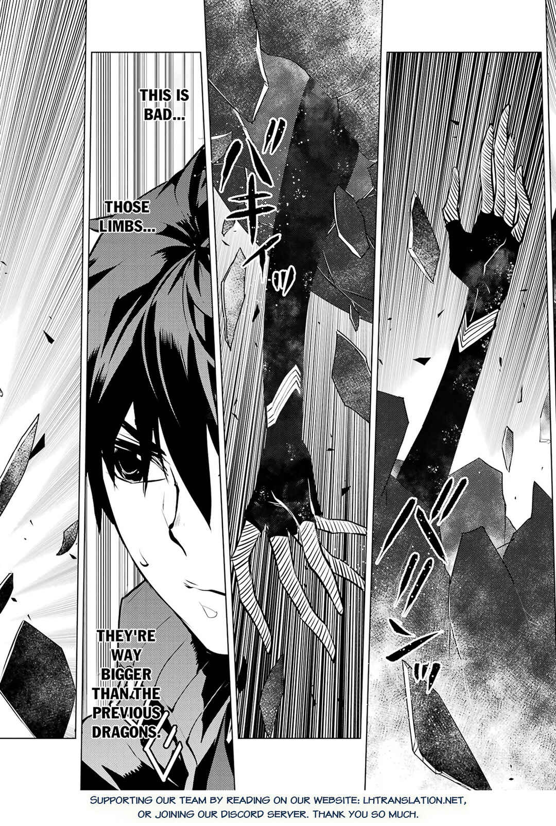 Tensei Kenja no Isekai Life ~Dai ni no Shokugyou wo Ete, Sekai Saikyou ni Narimashita~ Chapter 81.1 - Page 28