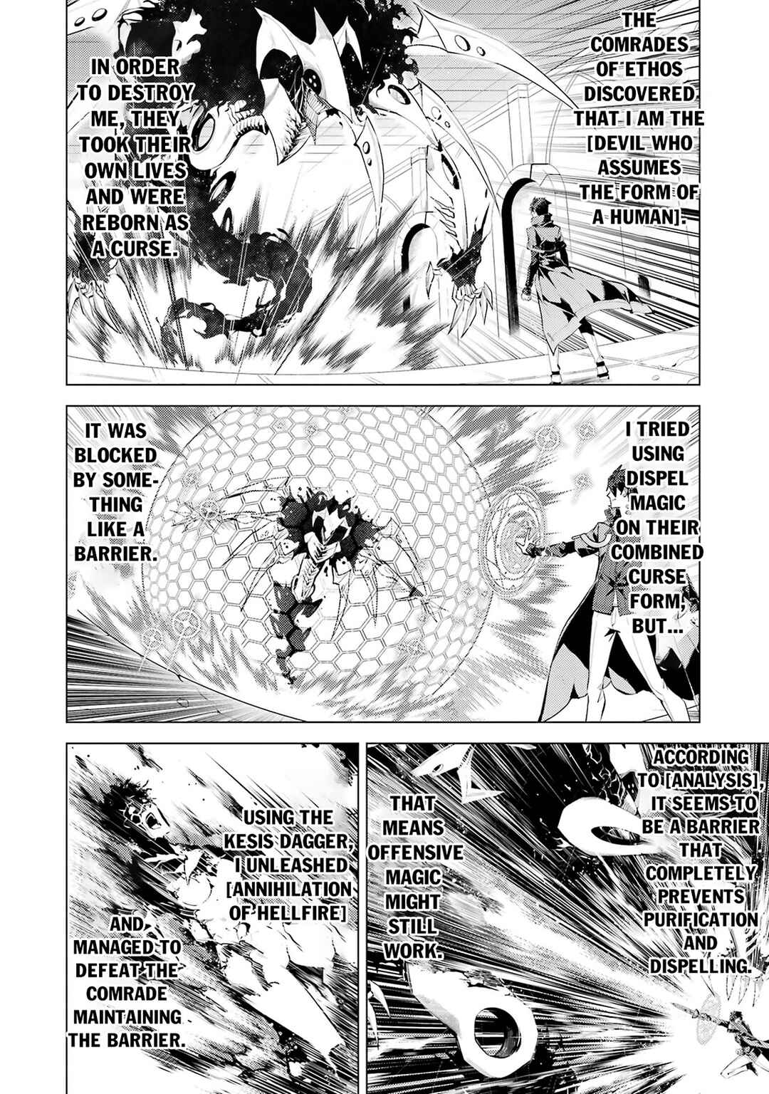 Tensei Kenja no Isekai Life ~Dai ni no Shokugyou wo Ete, Sekai Saikyou ni Narimashita~ Chapter 81.1 - Page 3