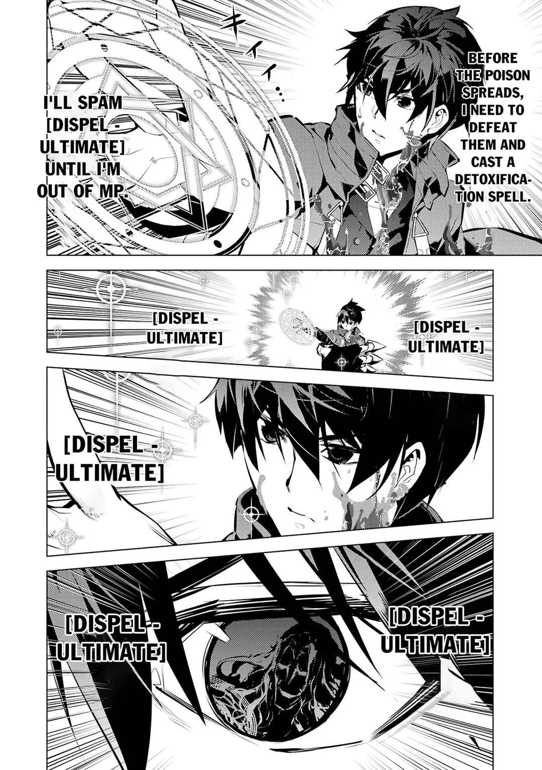 Tensei Kenja no Isekai Life ~Dai ni no Shokugyou wo Ete, Sekai Saikyou ni Narimashita~ Chapter 81.1 - Page 7