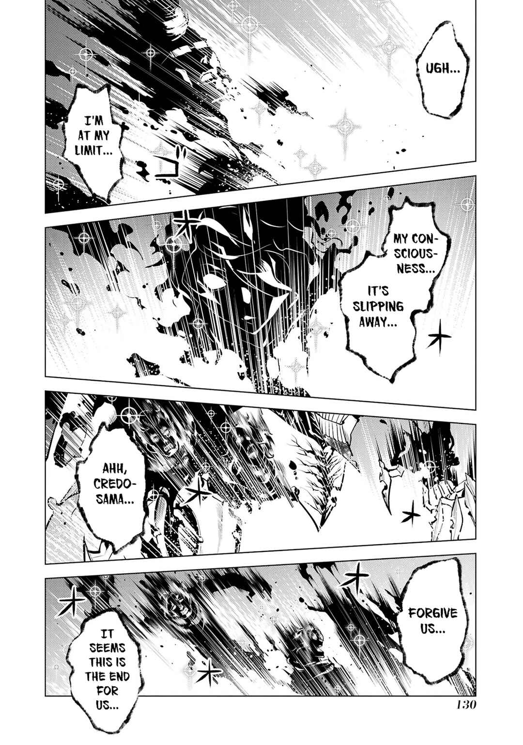 Tensei Kenja no Isekai Life ~Dai ni no Shokugyou wo Ete, Sekai Saikyou ni Narimashita~ Chapter 81.1 - Page 9