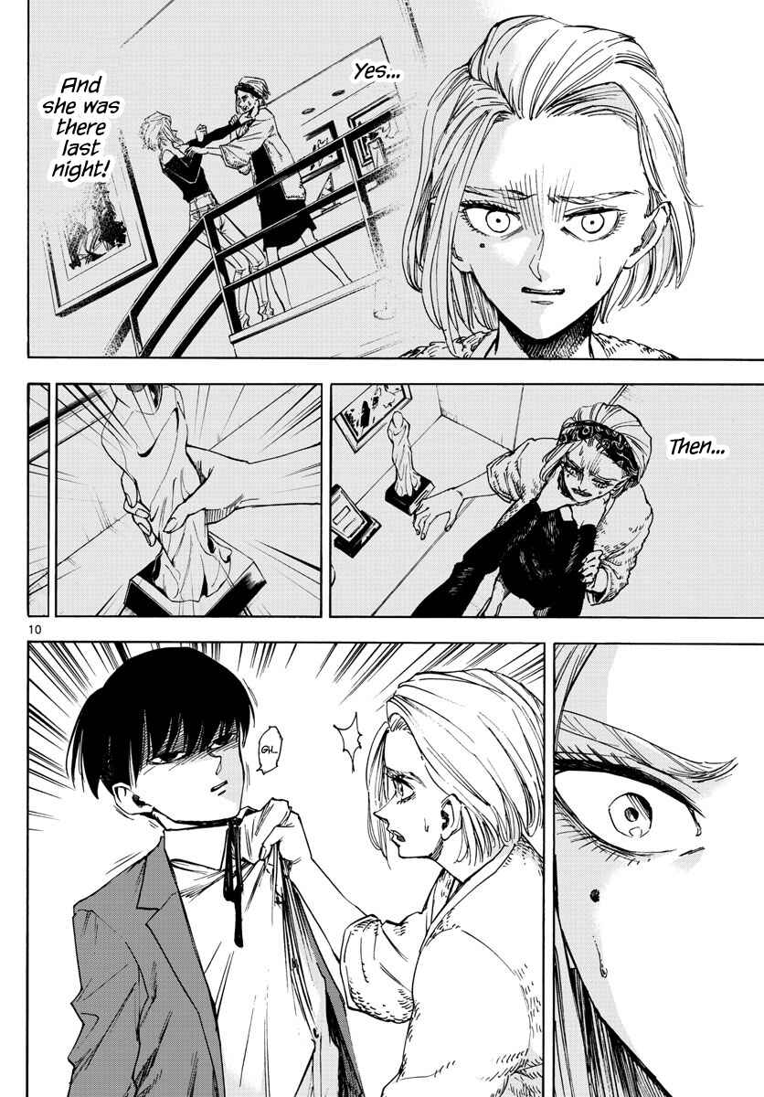 Detective Xeno and the Seven Locked Murder Rooms Chapter 20 - Page 10