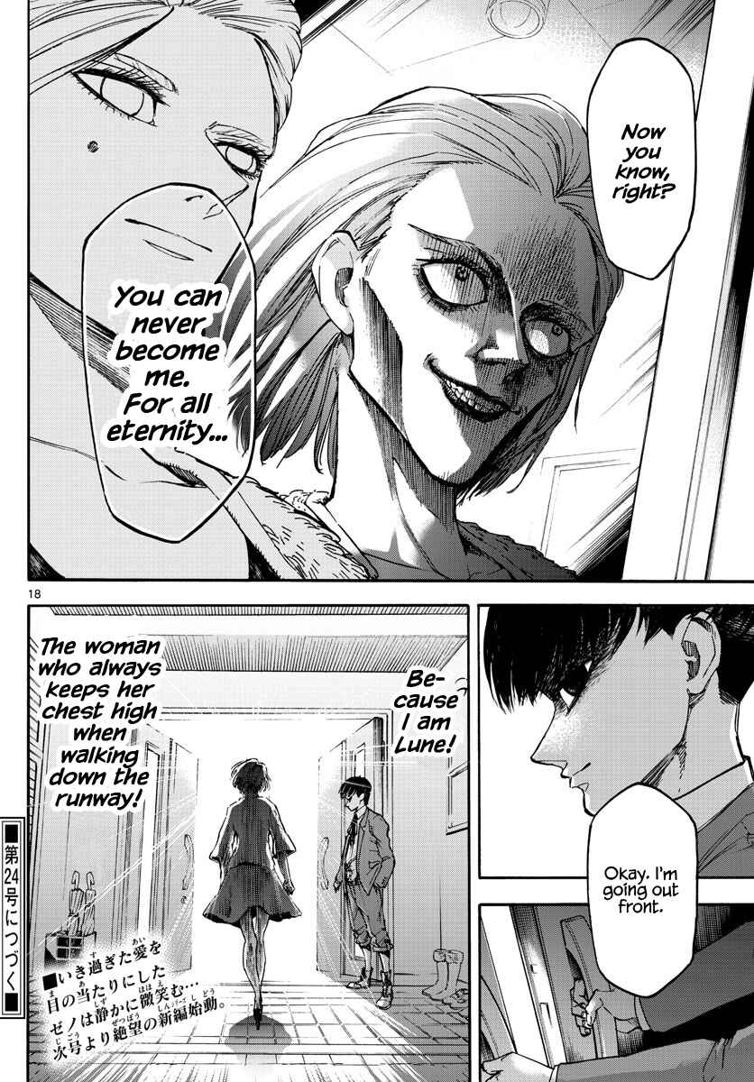 Detective Xeno and the Seven Locked Murder Rooms Chapter 20 - Page 18