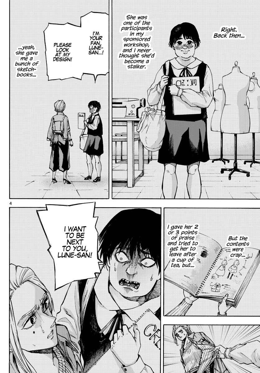Detective Xeno and the Seven Locked Murder Rooms Chapter 20 - Page 4