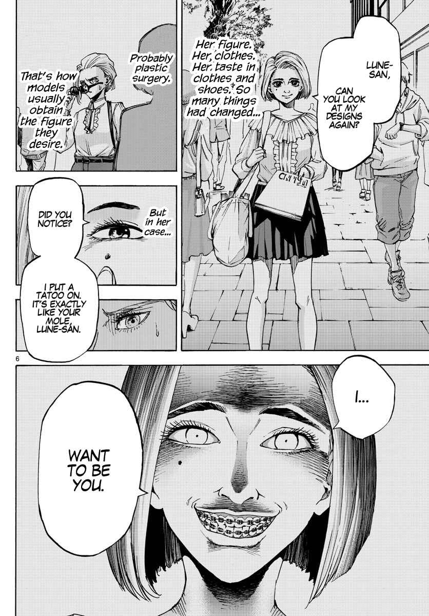 Detective Xeno and the Seven Locked Murder Rooms Chapter 20 - Page 6
