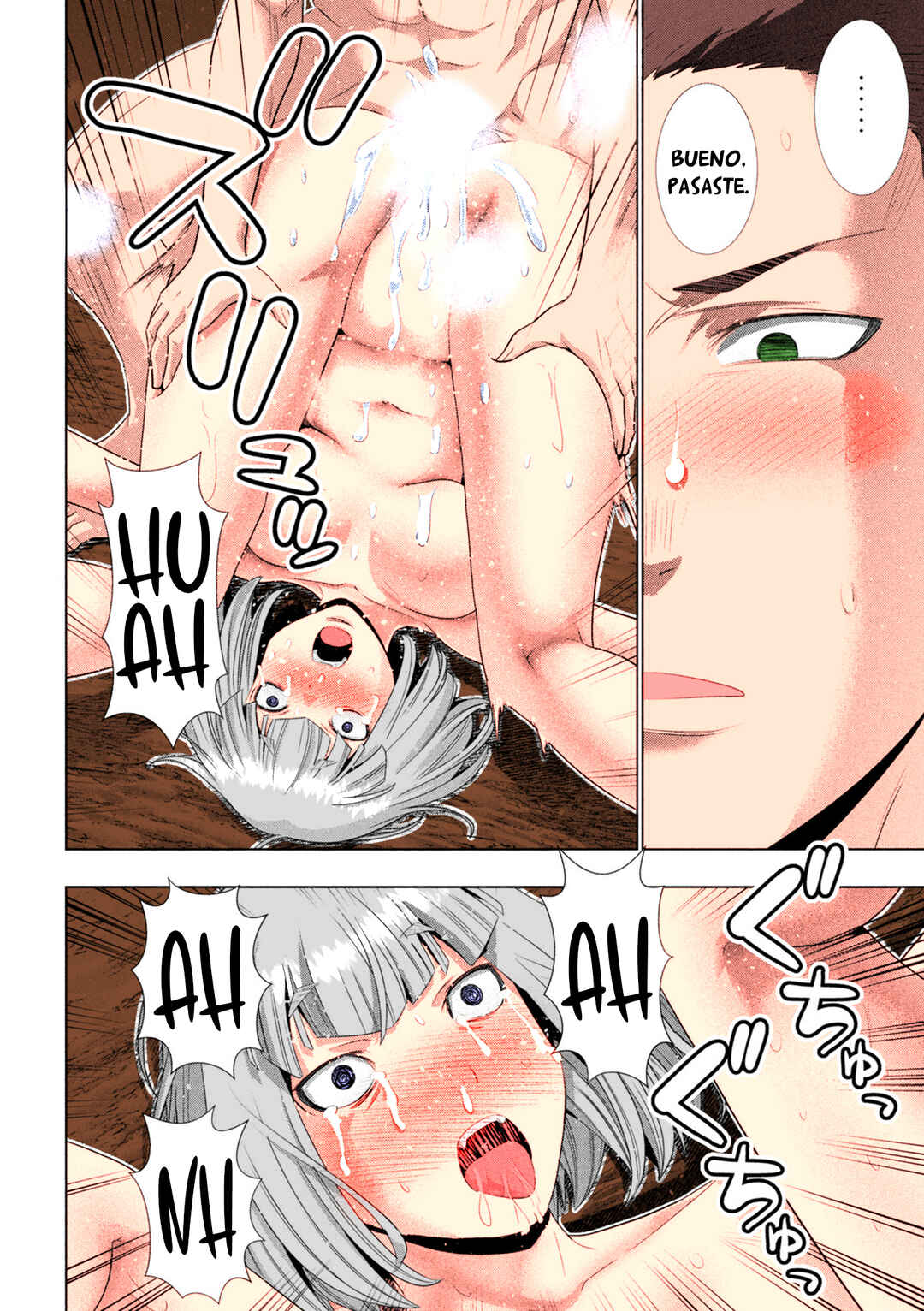 Parallel Paradise (Fan Colored) Chapter 282 - Page 17