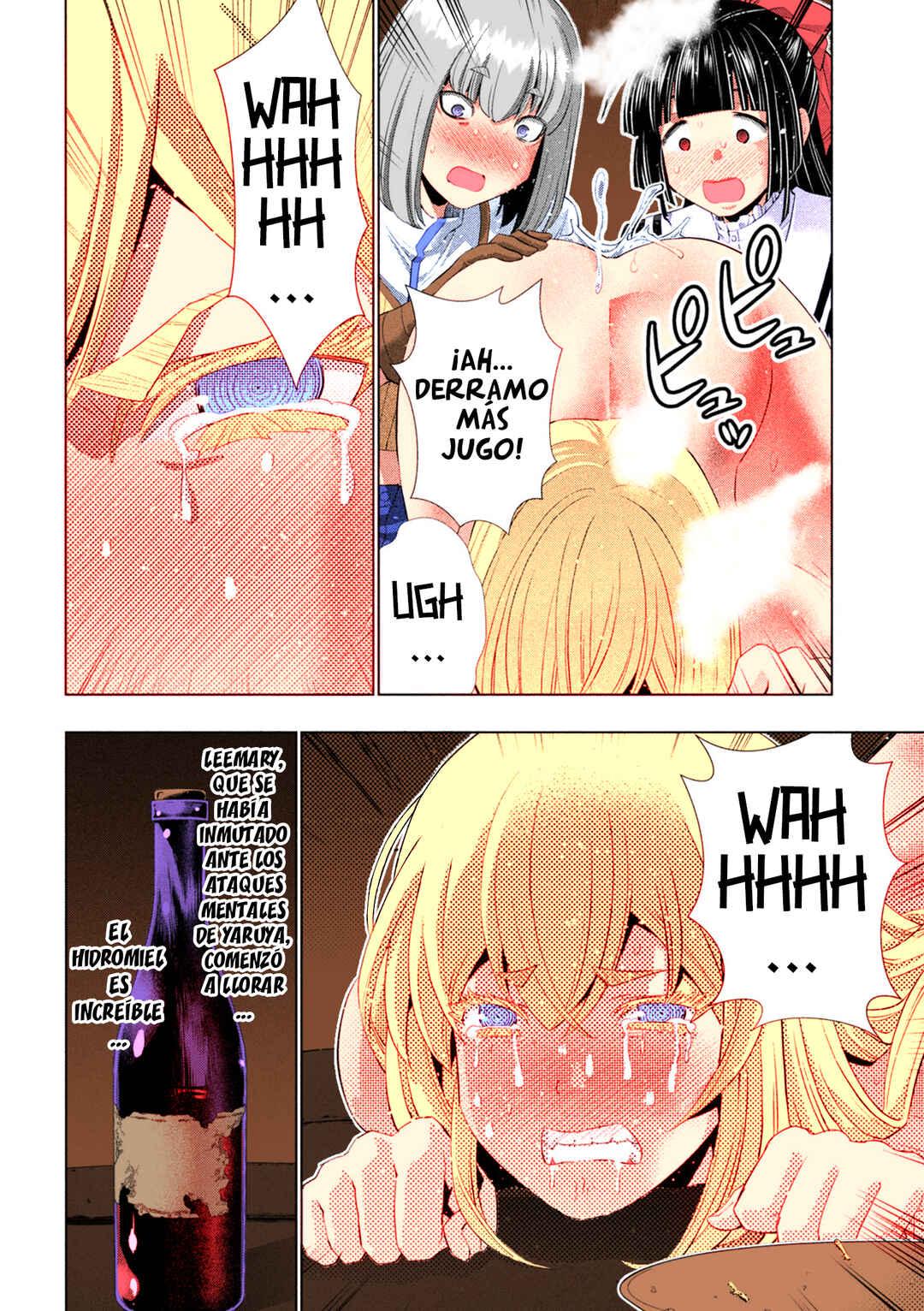Parallel Paradise (Fan Colored) Chapter 282 - Page 7