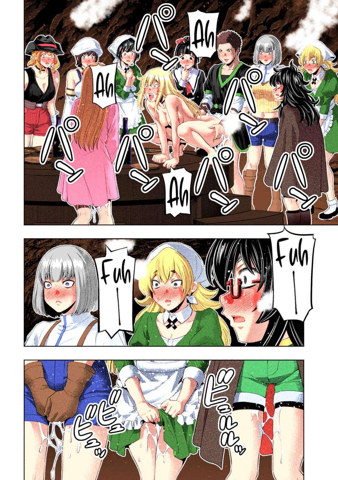 Parallel Paradise (Fan Colored) Chapter 282 - Page 9