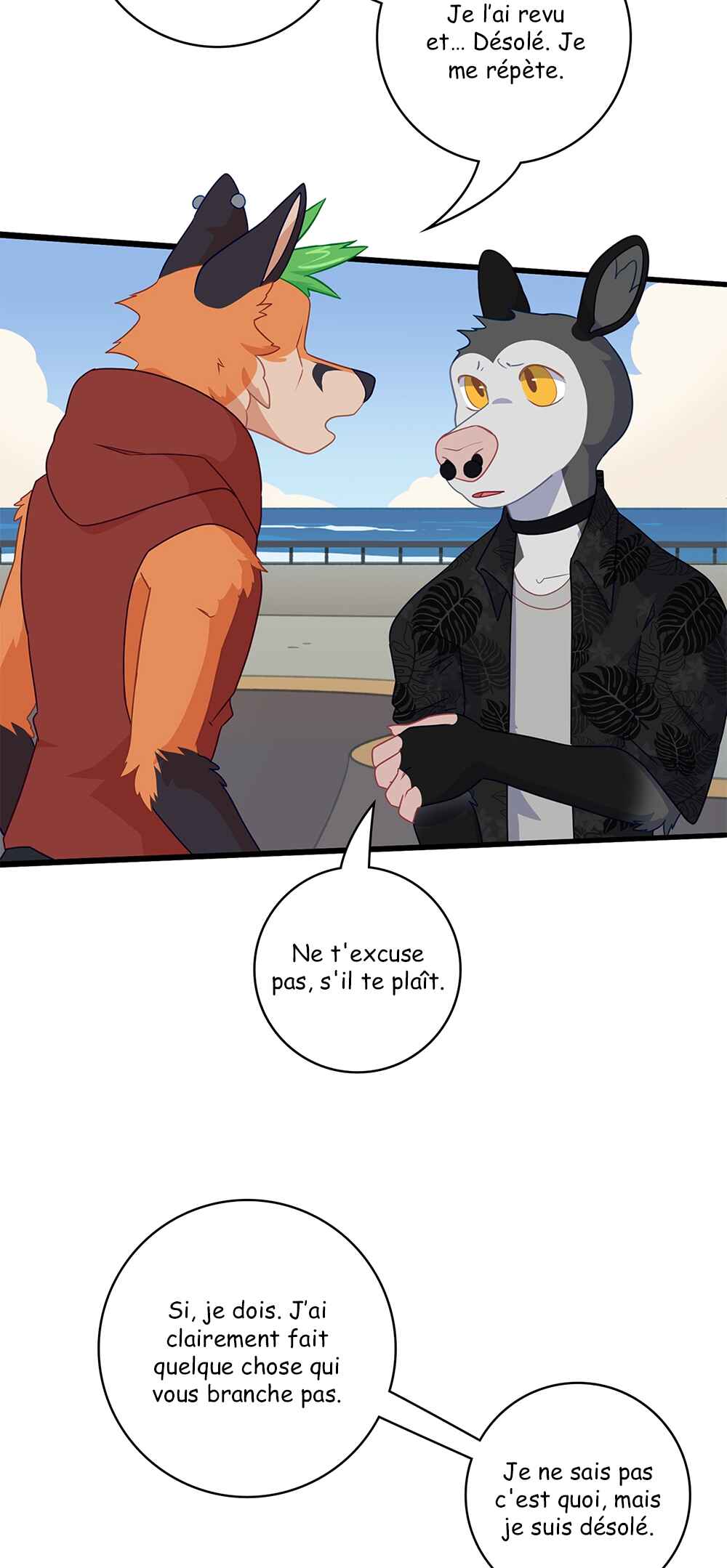I think I like you Chapter 73 - Page 13