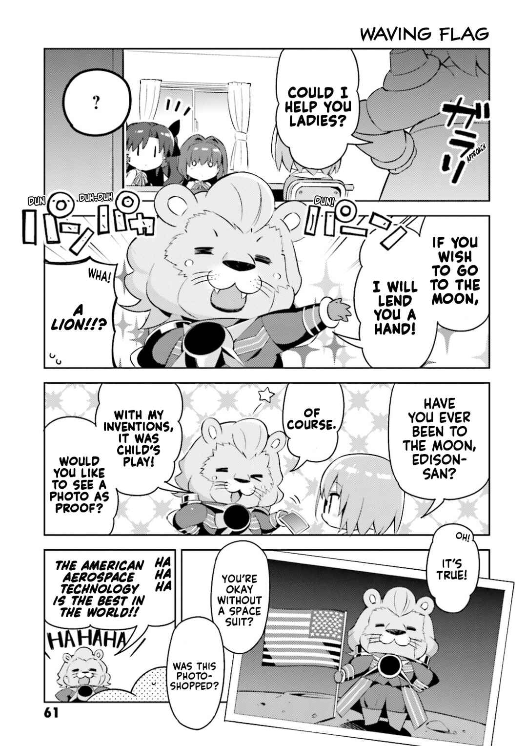 Type-Moon Gakuen - Chibi Chuki! Chapter 29 - Page 3