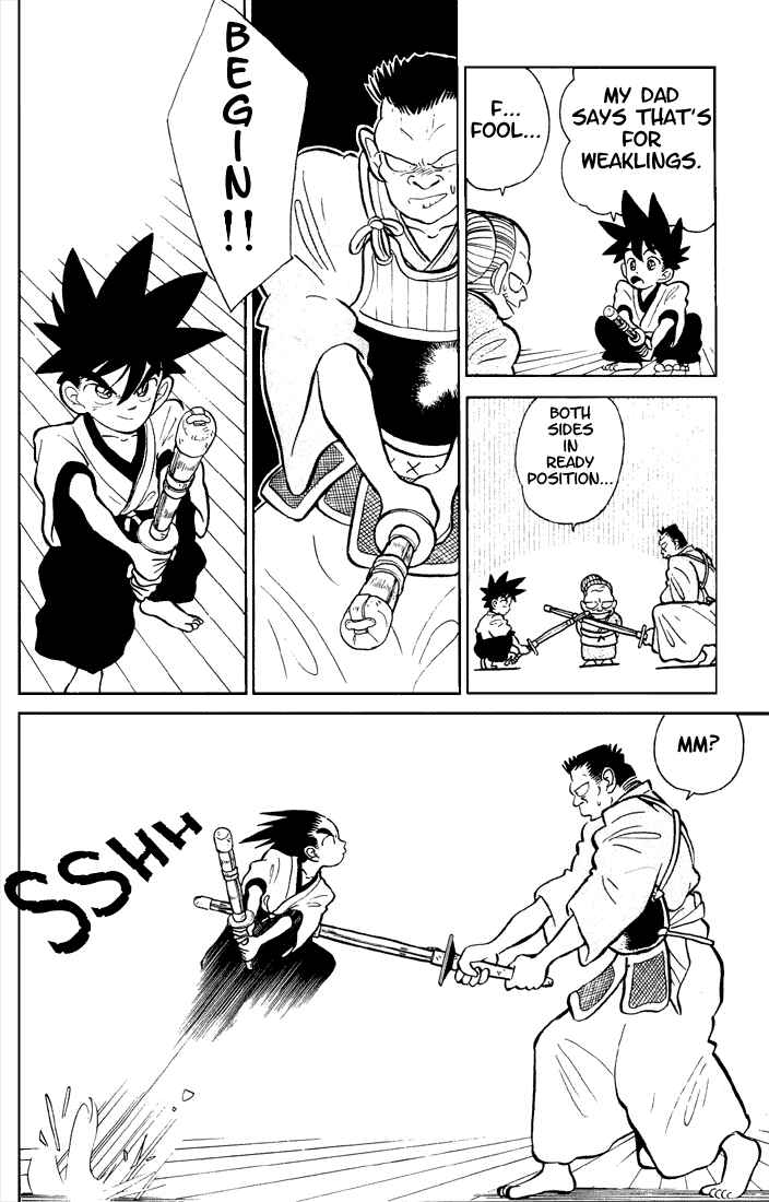 Yaiba! Chapter 2 - Page 10