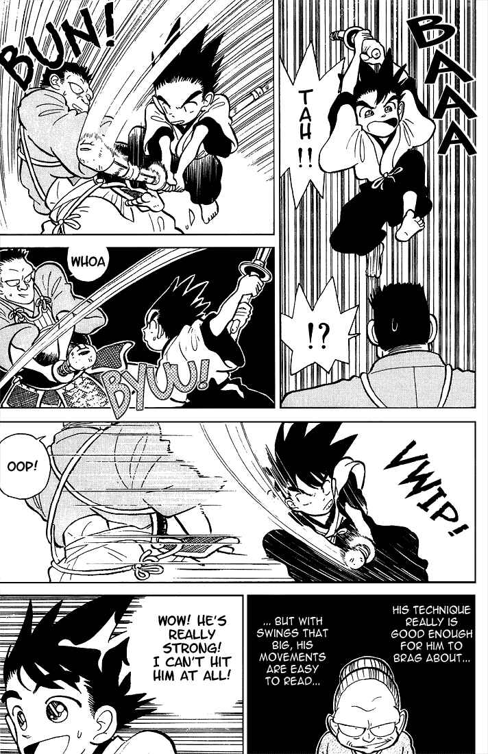 Yaiba! Chapter 2 - Page 11