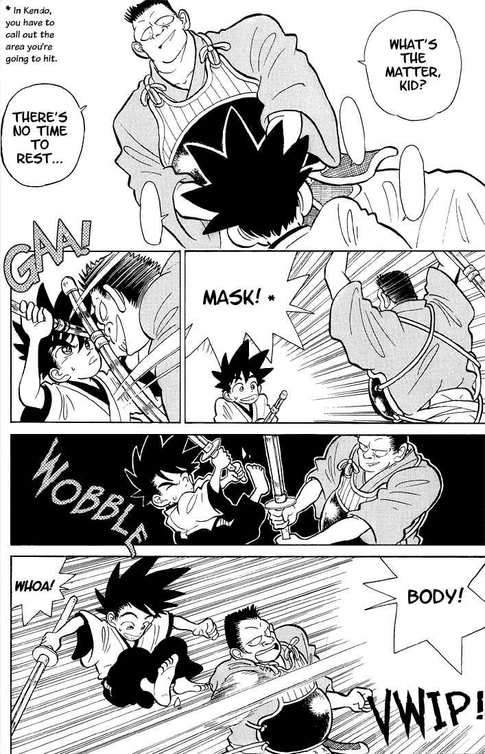 Yaiba! Chapter 2 - Page 12