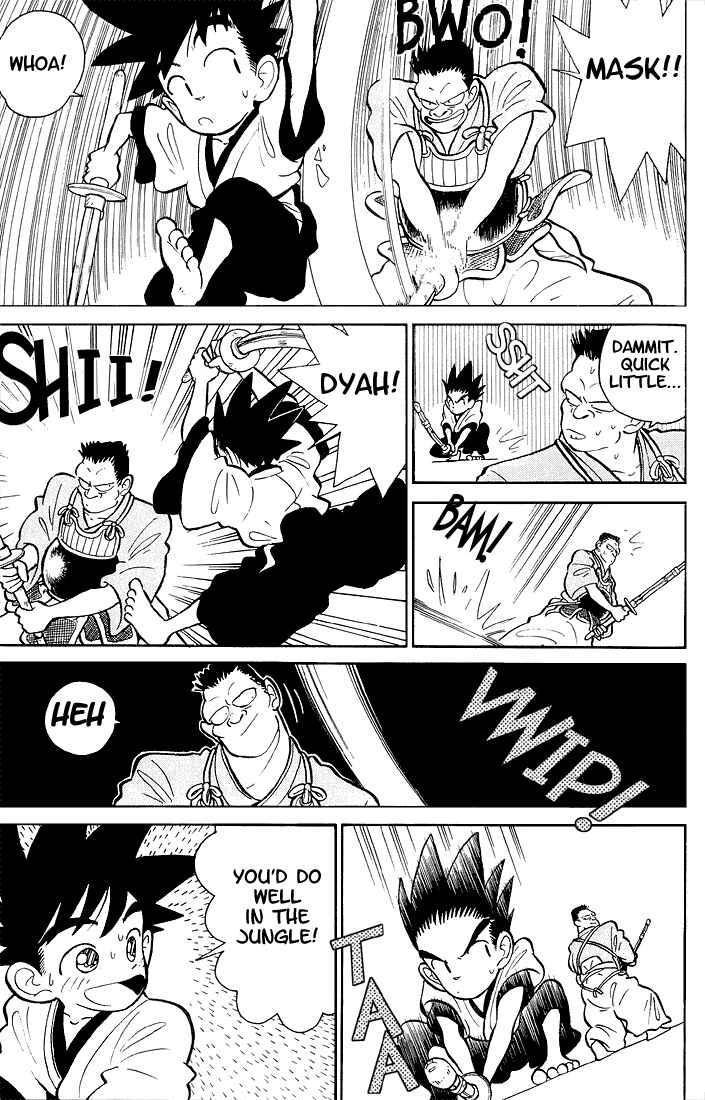 Yaiba! Chapter 2 - Page 13