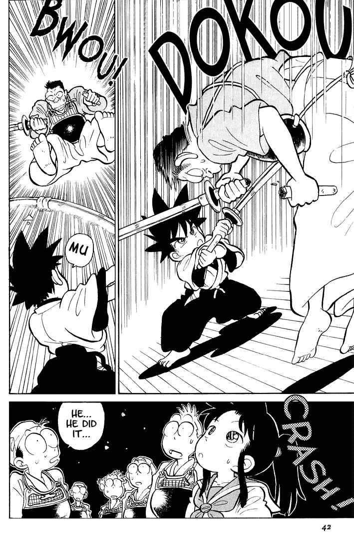 Yaiba! Chapter 2 - Page 18