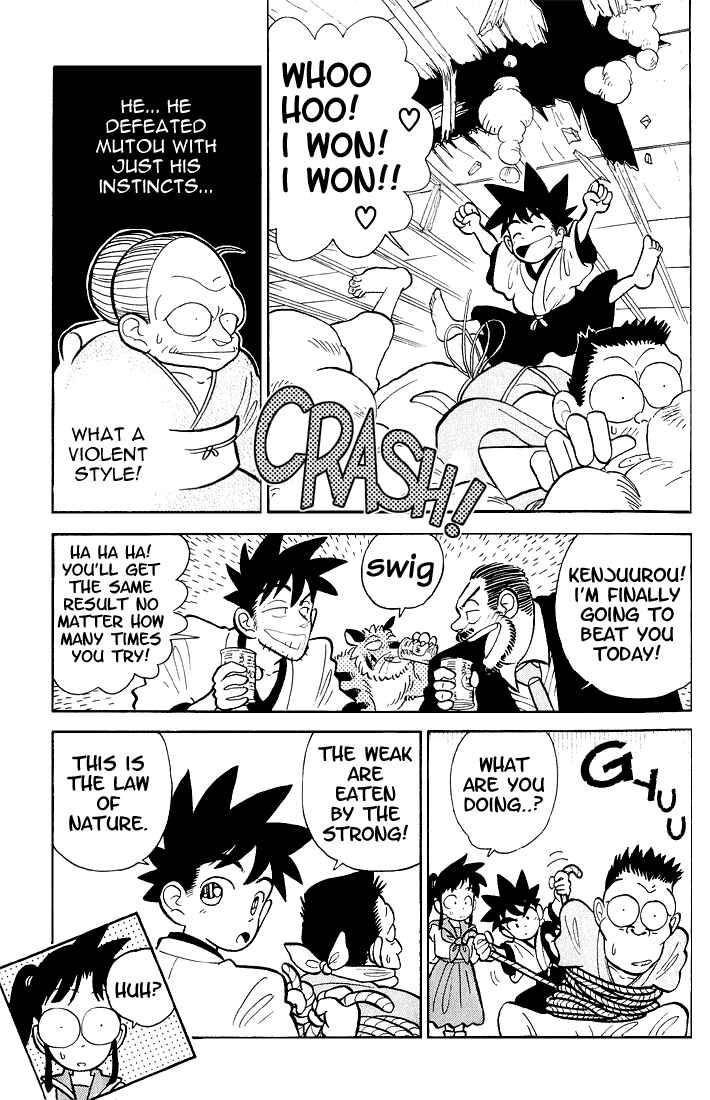Yaiba! Chapter 2 - Page 19