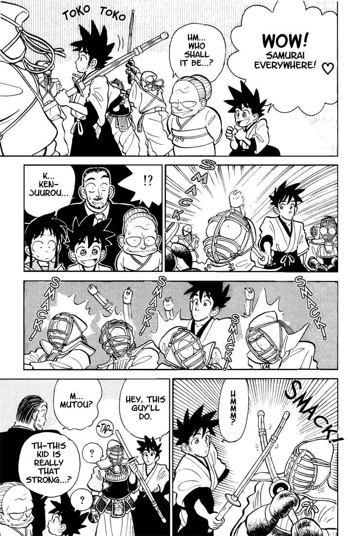 Yaiba! Chapter 2 - Page 7