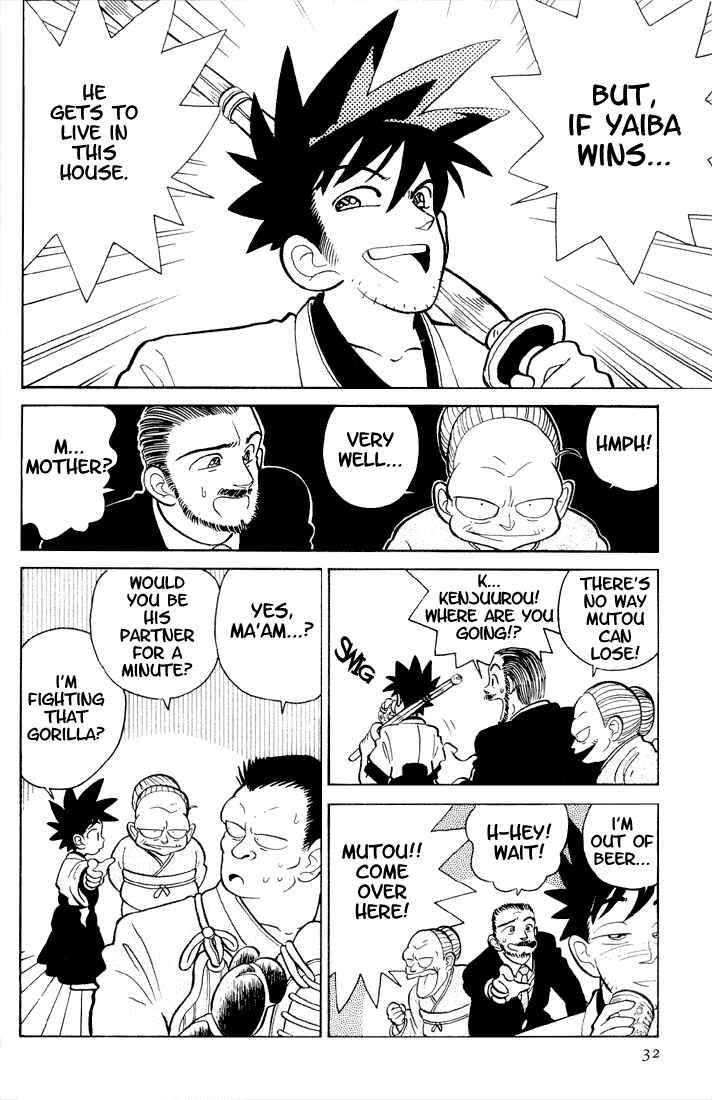 Yaiba! Chapter 2 - Page 8
