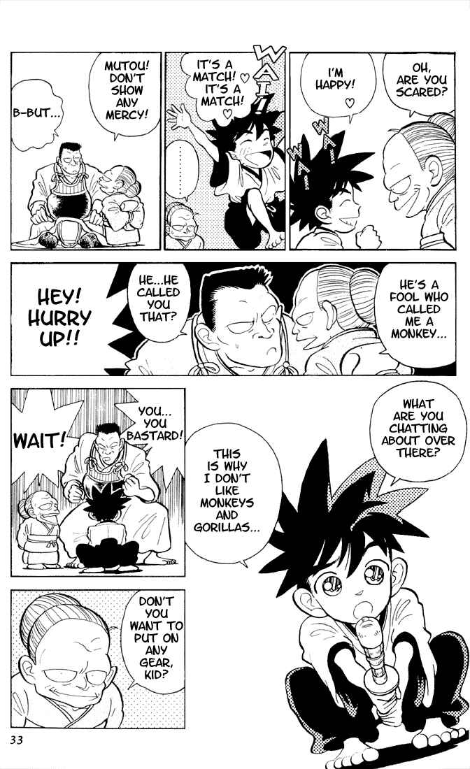 Yaiba! Chapter 2 - Page 9