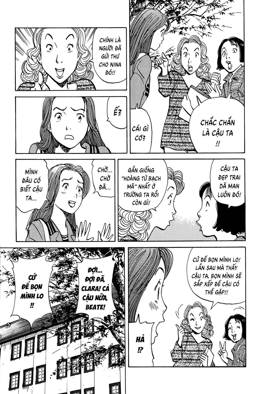 Monster Chapter 10 - Page 15