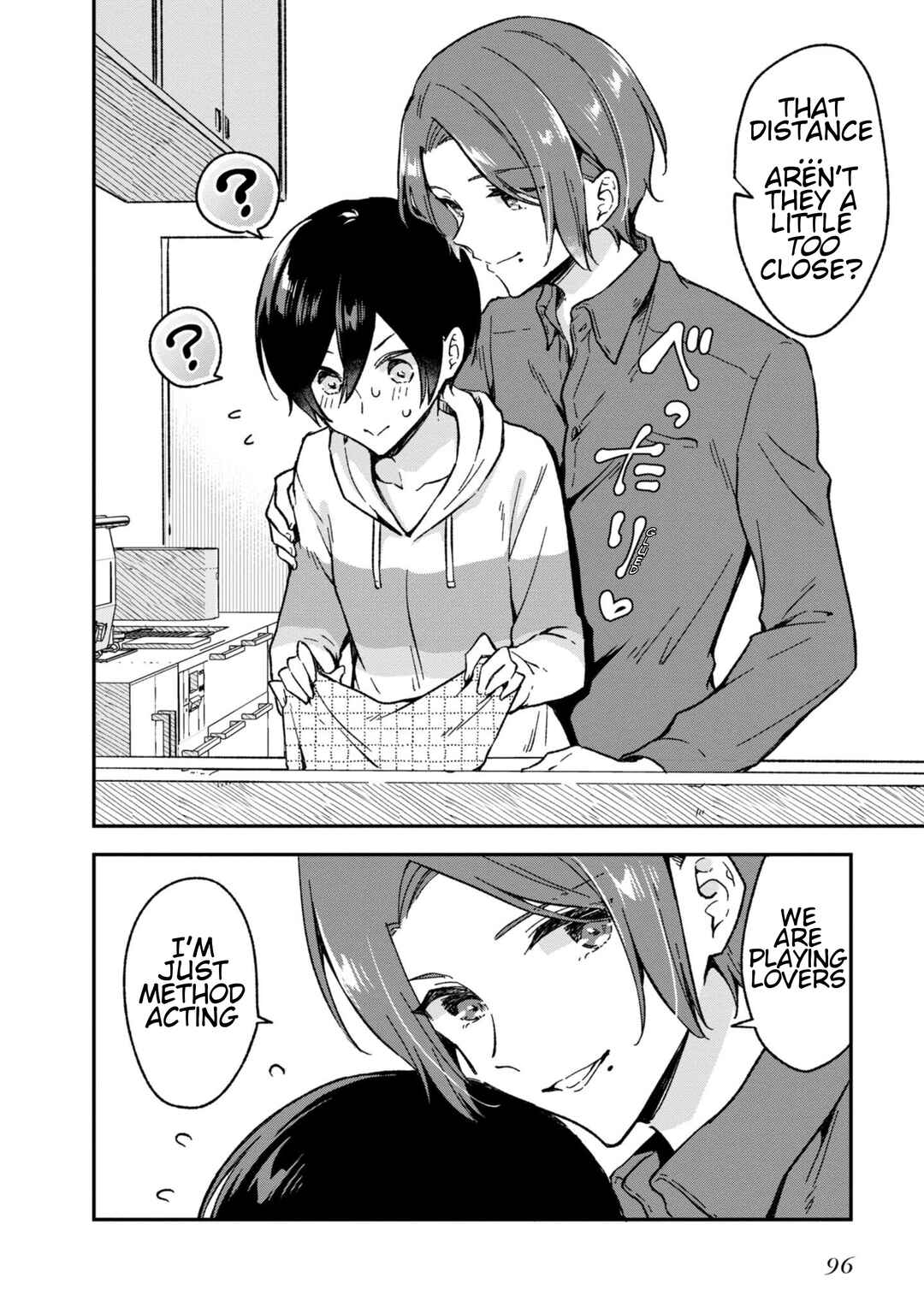 Zenbu Kimi no Sei Chapter 28 - Page 20
