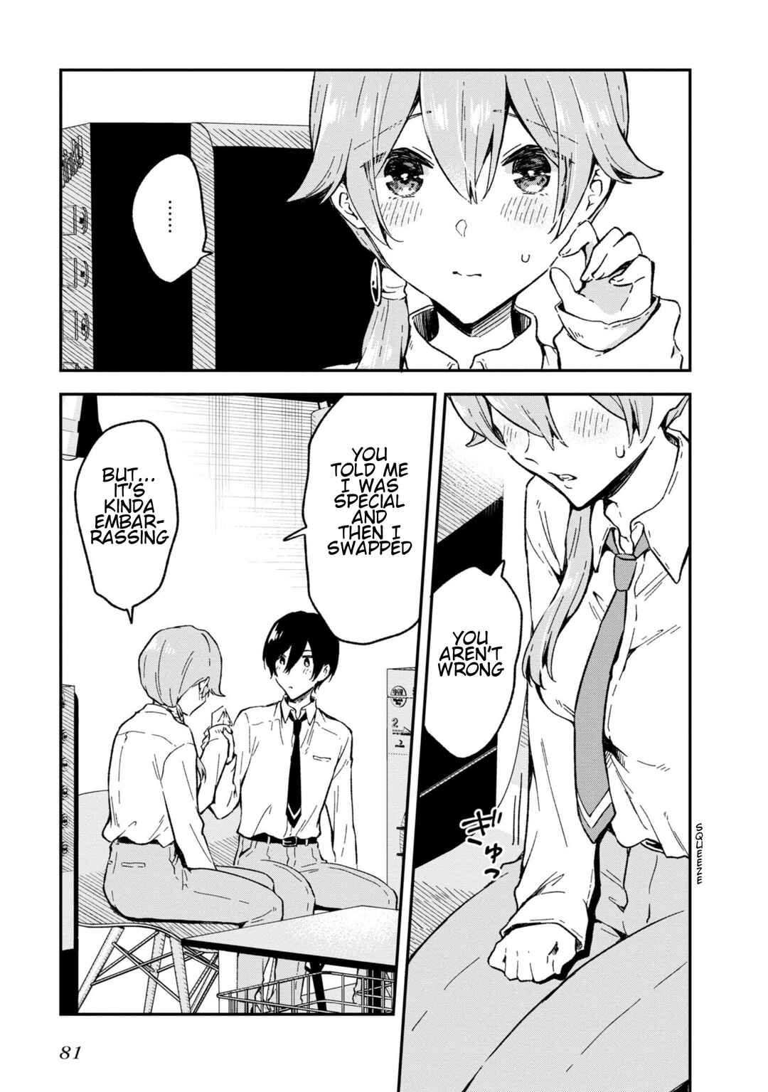 Zenbu Kimi no Sei Chapter 28 - Page 5