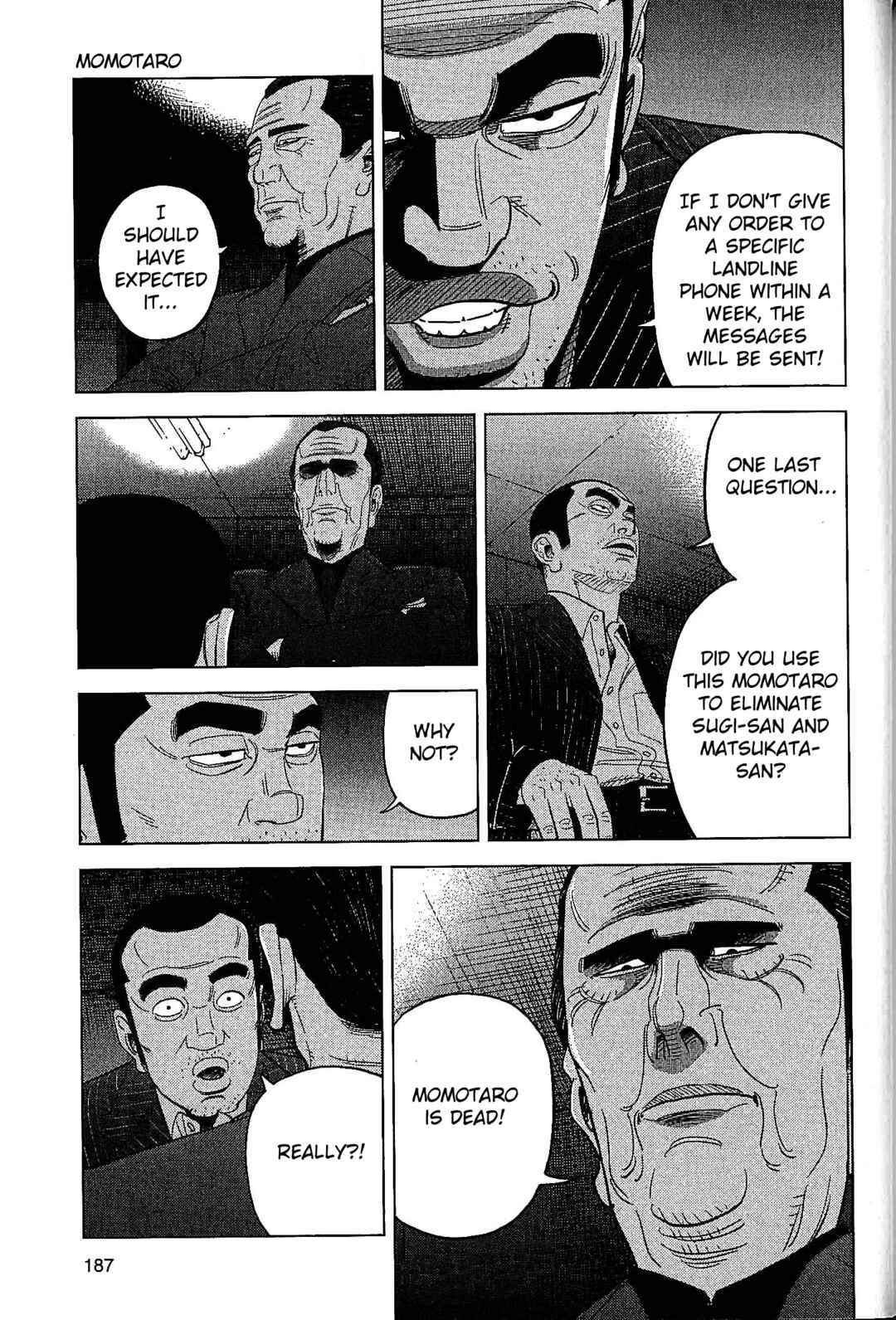 Inspector Kurokochi Chapter 25 - Page 15