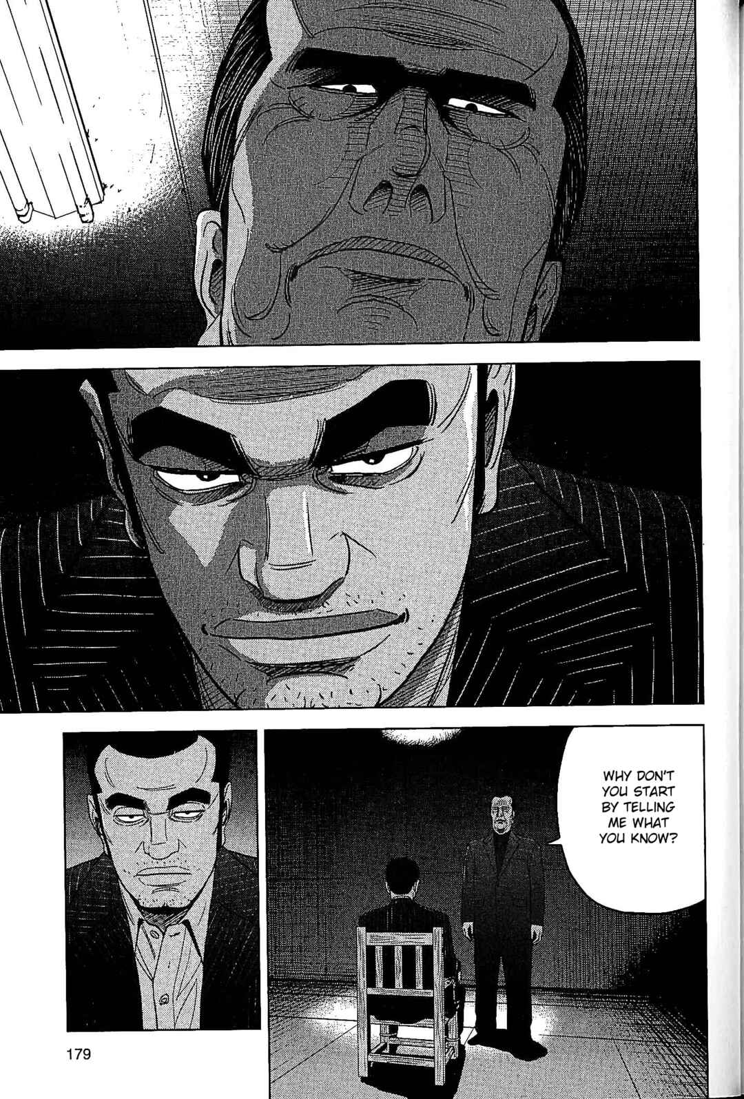 Inspector Kurokochi Chapter 25 - Page 7