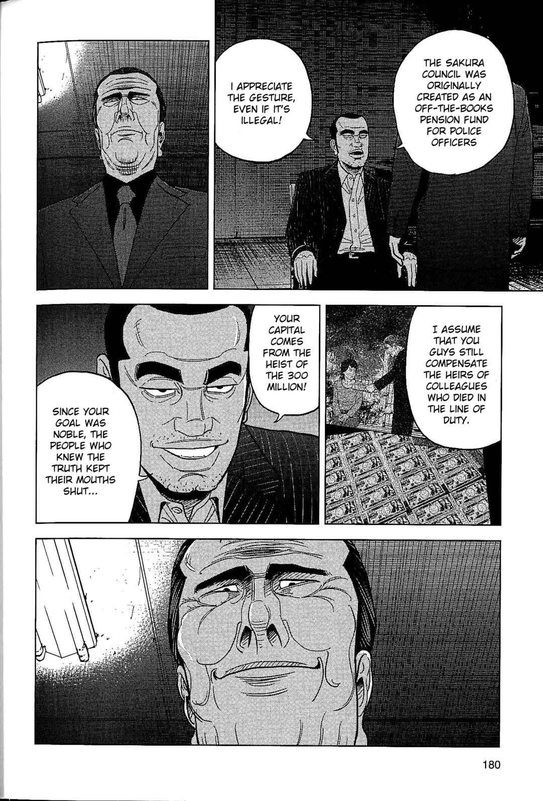 Inspector Kurokochi Chapter 25 - Page 8