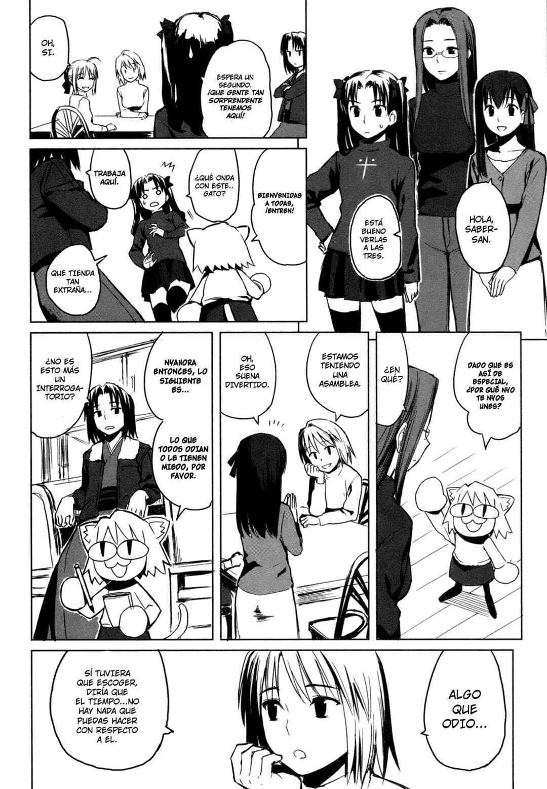 All Around Type-Moon Chapter 1 - Page 14