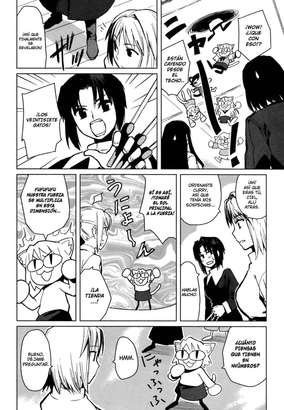 All Around Type-Moon Chapter 1 - Page 26