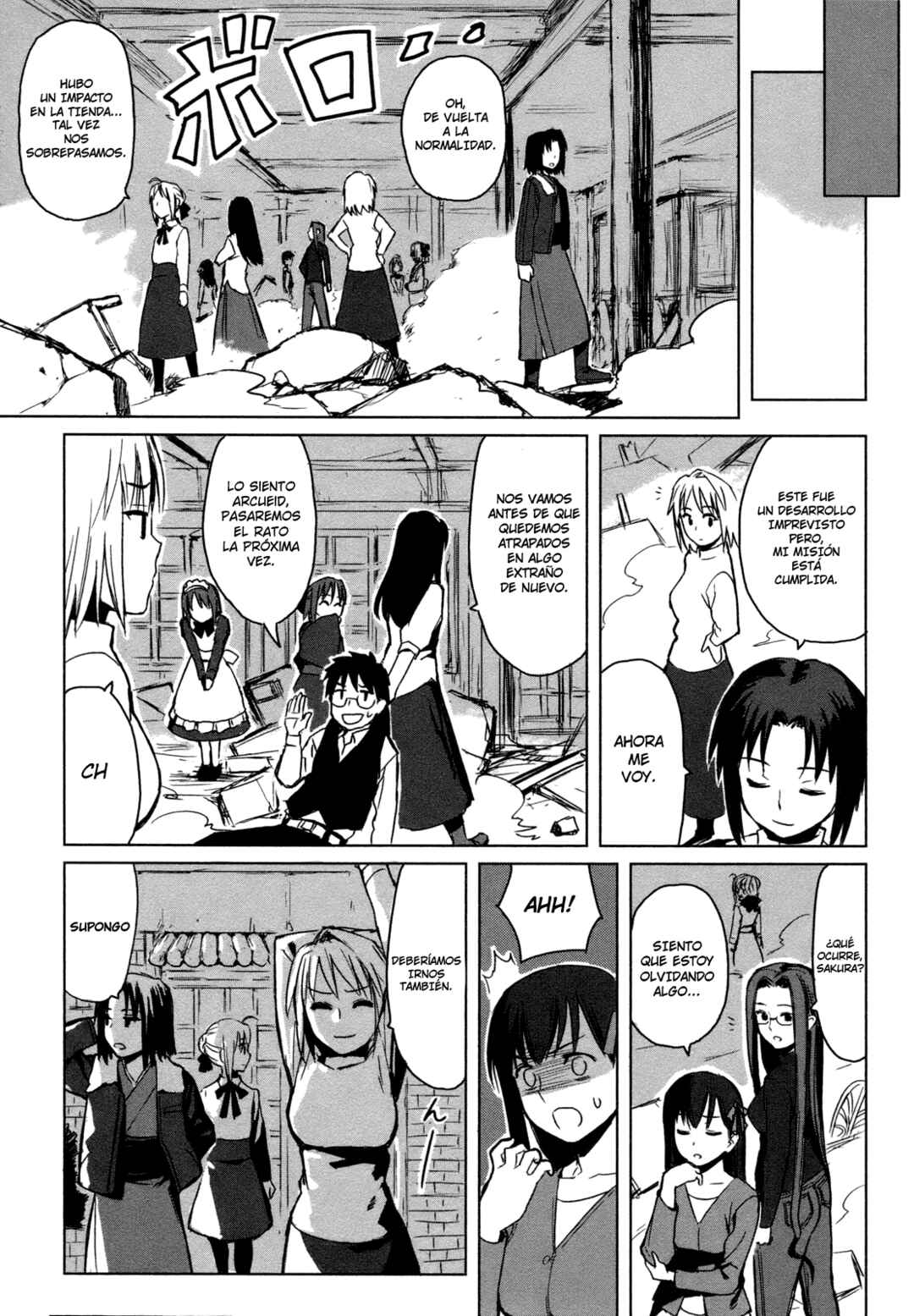 All Around Type-Moon Chapter 1 - Page 29