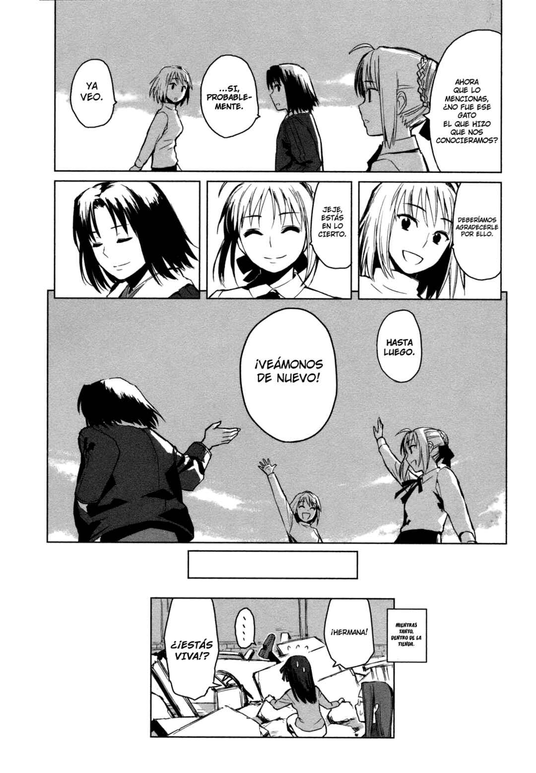 All Around Type-Moon Chapter 1 - Page 30
