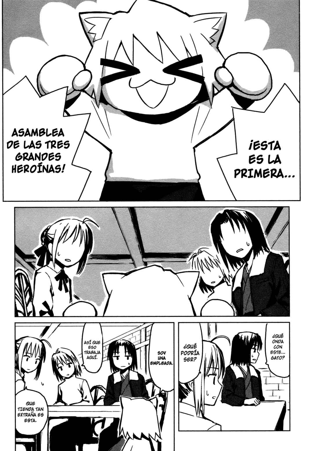 All Around Type-Moon Chapter 1 - Page 6