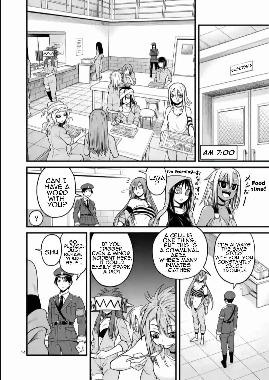 Aishuu Lava Chapter 1 - Page 15