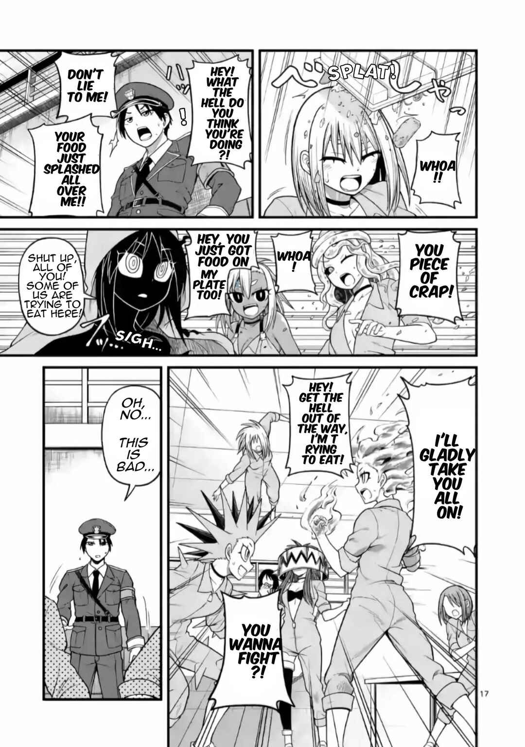 Aishuu Lava Chapter 1 - Page 18