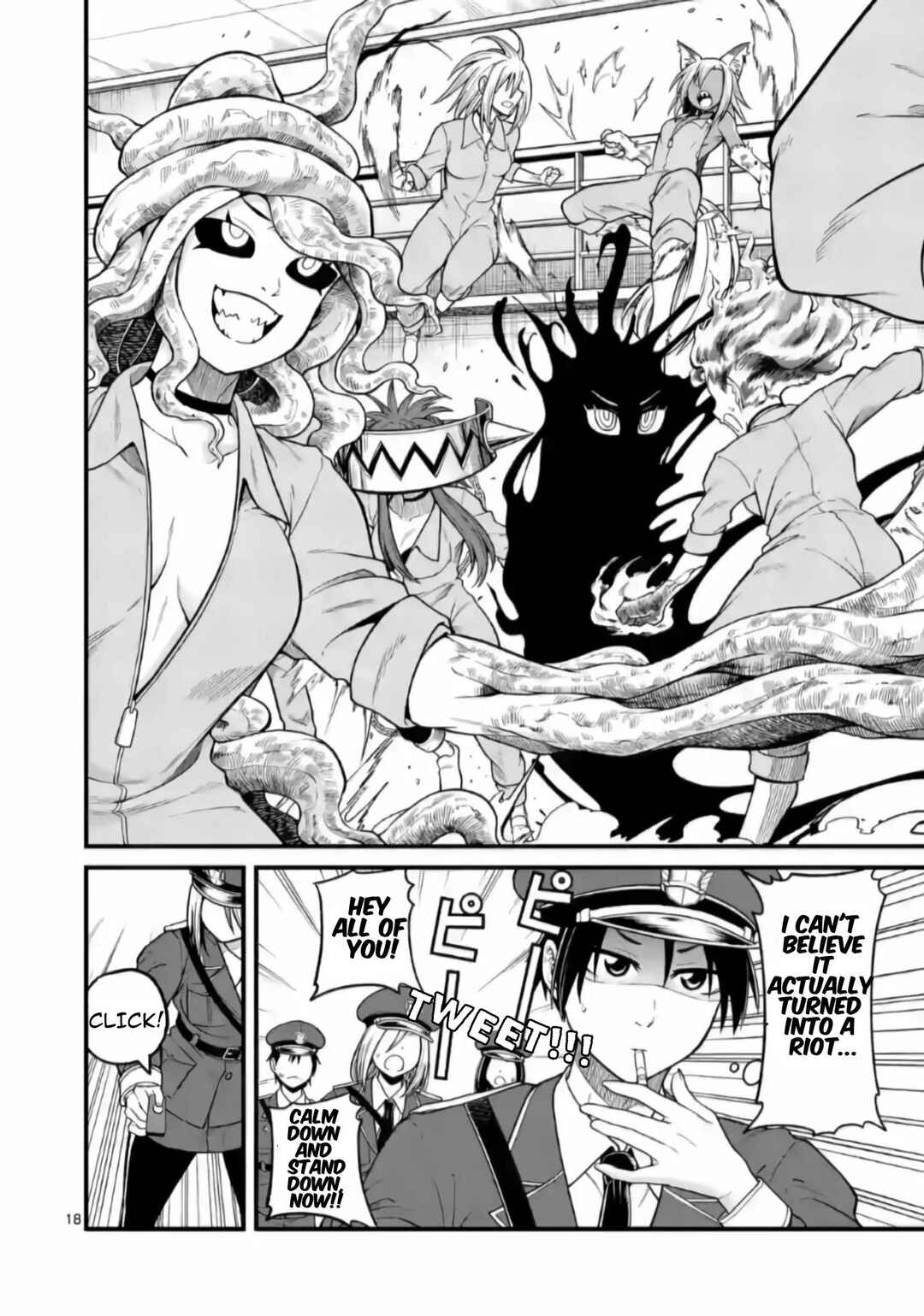 Aishuu Lava Chapter 1 - Page 19