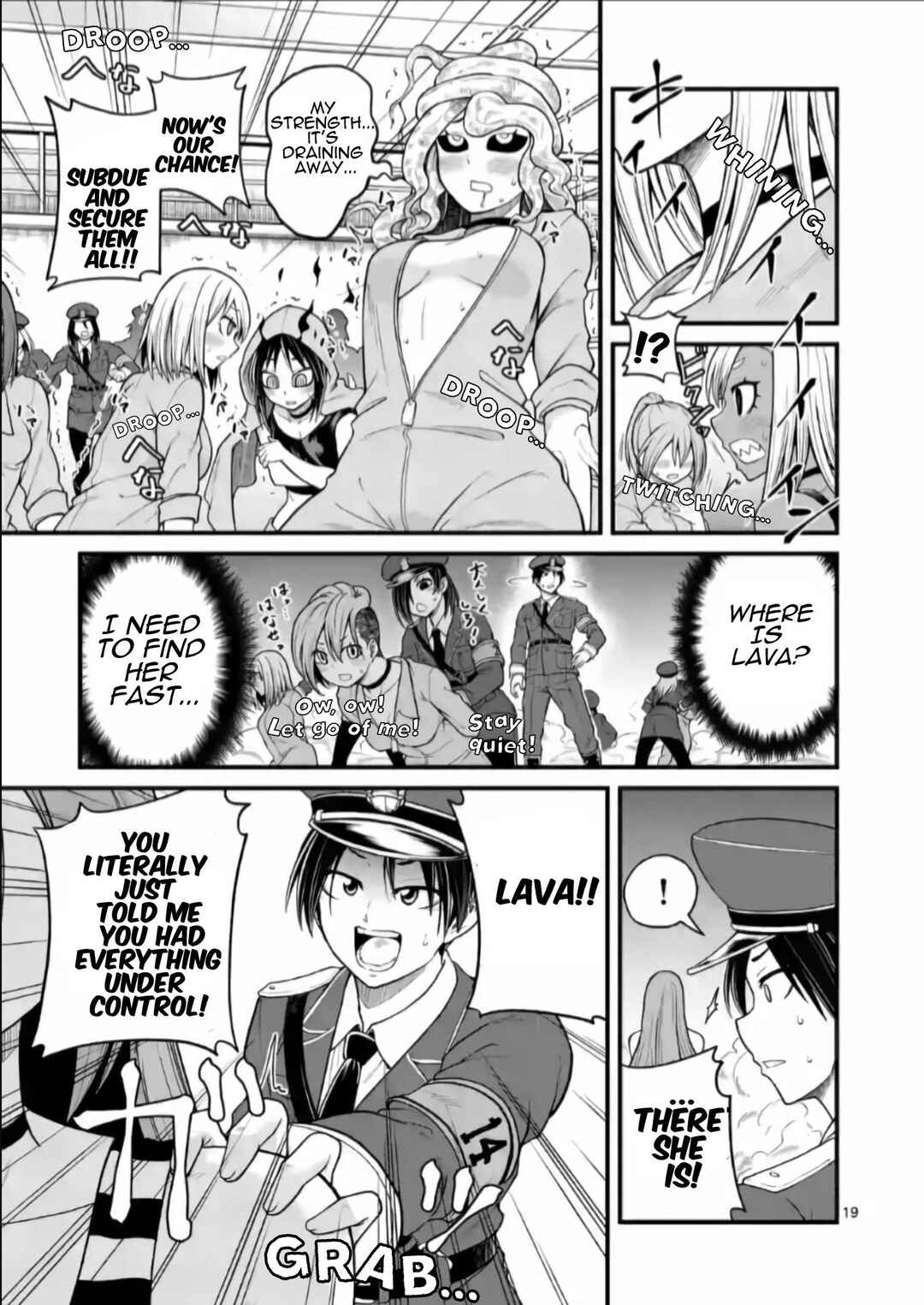 Aishuu Lava Chapter 1 - Page 20