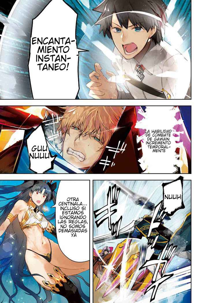 Fate/Grand Order -Epic of Remnant- Deep Sea Cyber-Paradise, SE.RA.PH Chapter 14 - Page 1