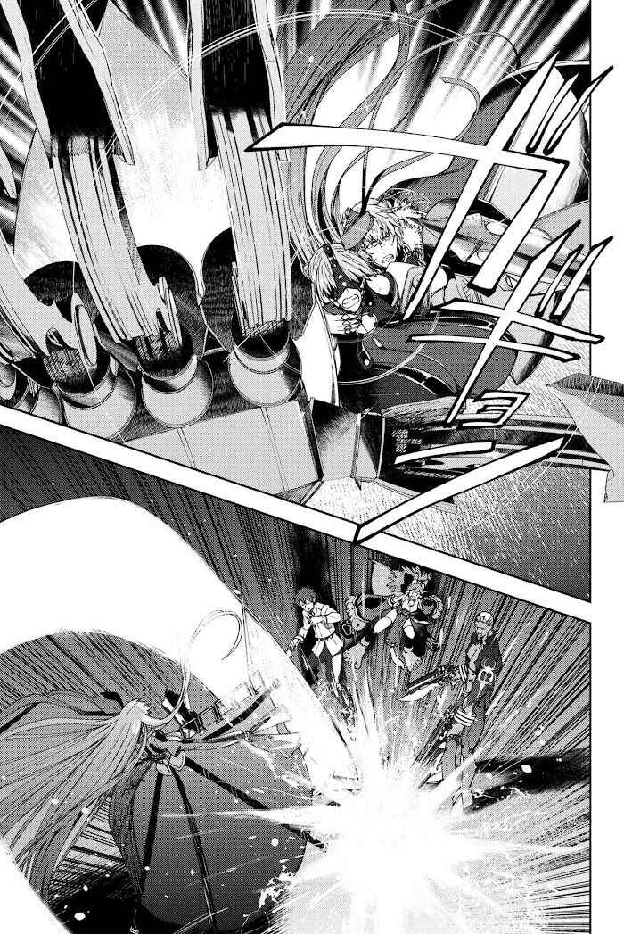 Fate/Grand Order -Epic of Remnant- Deep Sea Cyber-Paradise, SE.RA.PH Chapter 14 - Page 17