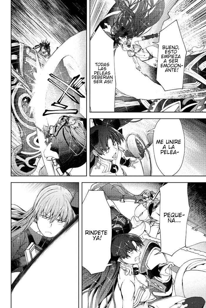 Fate/Grand Order -Epic of Remnant- Deep Sea Cyber-Paradise, SE.RA.PH Chapter 14 - Page 4