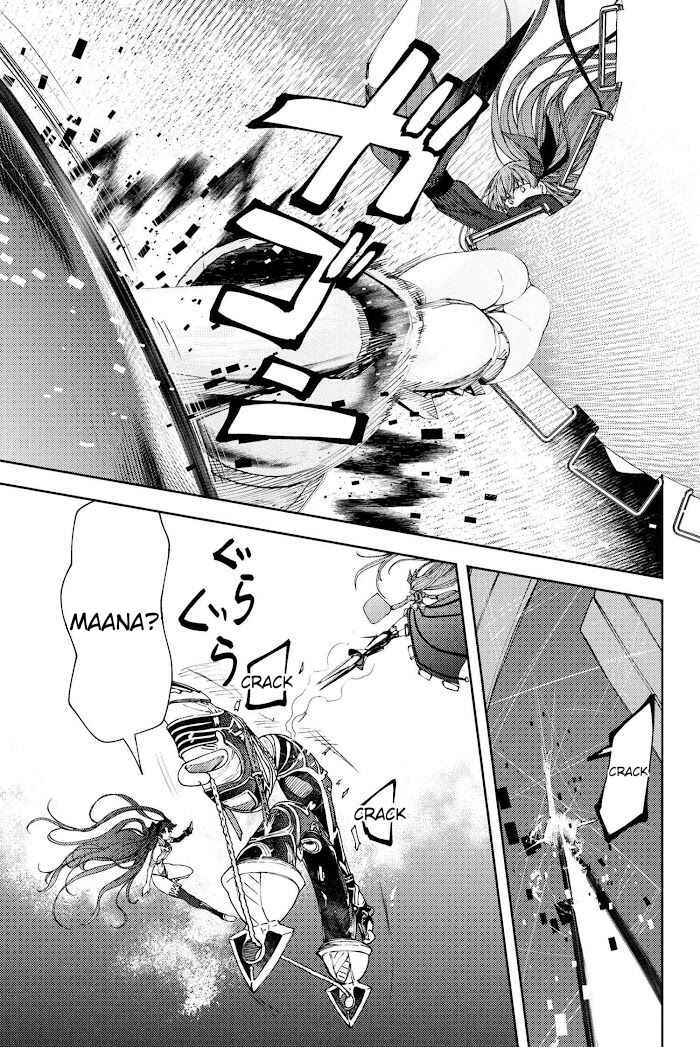 Fate/Grand Order -Epic of Remnant- Deep Sea Cyber-Paradise, SE.RA.PH Chapter 14 - Page 7