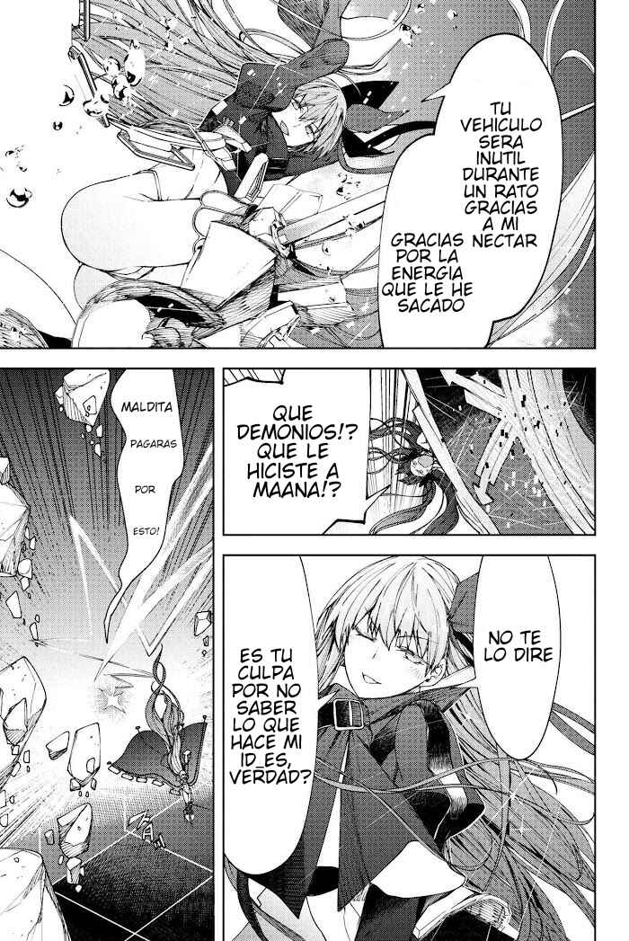 Fate/Grand Order -Epic of Remnant- Deep Sea Cyber-Paradise, SE.RA.PH Chapter 14 - Page 9