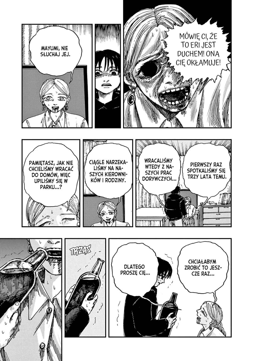 100 Ghost Stories That Will Lead to My Own Death Chapter 50 - Page 12